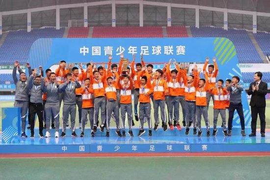 皇马不考虑下调或上调这些条件，这些条件符合俱乐部谨慎的工资结构，以避免球员出现不满情绪，造成更衣室紧张和微妙的气氛。